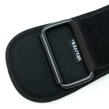 Velites Lifting Belt