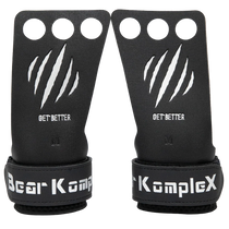 Bear KompleX Black Diamond 3-Hole CrossFit grips in black