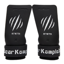 Bear KompleX Black Diamond No-Hole speed grips in black